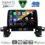 DIGITAL IQ BXK 19381_CPAA (9inc) MULTIMEDIA TABLET for MAZDA CX5 mod. 2017-2025 - Image 2