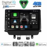 DIGITAL IQ BXK 19380_CPAA (10inc) MULTIMEDIA TABLET for MAZDA  CX5 mod. 2013-2017 - Image 13