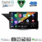 DIGITAL IQ BXK 19410_CPAA (10inc) MULTIMEDIA TABLET for MERCEDES E (W212) mod. 2012-2014 (NTG 4.5) - Image 2