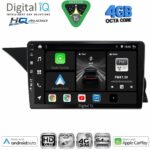 DIGITAL IQ BXK 19410_CPAA (10inc) MULTIMEDIA TABLET for MERCEDES E (W212) mod. 2012-2014 (NTG 4.5) - Image 12