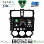 DIGITAL IQ BXK 19435_CPAA (9inc) MULTIMEDIA TABLET for MITSUBISHI COLT mod. 2013-2023