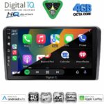 DIGITAL IQ BXK 19440_CPAA (10inc) MULTIMEDIA TABLET for MITSUBISHI OUTLANDER mod. 2020-2022 - Image 11