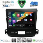 DIGITAL IQ BXK 19440_CPAA (10inc) MULTIMEDIA TABLET for MITSUBISHI OUTLANDER mod. 2020-2022 - Image 17