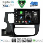 DIGITAL IQ BXK 19440_CPAA (10inc) MULTIMEDIA TABLET for MITSUBISHI OUTLANDER mod. 2020-2022 - Image 18