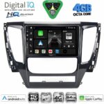DIGITAL IQ BXK 19440_CPAA (10inc) MULTIMEDIA TABLET for MITSUBISHI OUTLANDER mod. 2020-2022 - Image 26