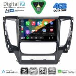 DIGITAL IQ BXK 19440_CPAA (10inc) MULTIMEDIA TABLET for MITSUBISHI OUTLANDER mod. 2020-2022 - Image 27