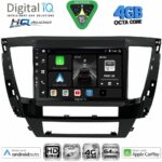 DIGITAL IQ BXK 19440_CPAA (10inc) MULTIMEDIA TABLET for MITSUBISHI OUTLANDER mod. 2020-2022 - Image 28
