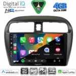 DIGITAL IQ BXK 19440_CPAA (10inc) MULTIMEDIA TABLET for MITSUBISHI OUTLANDER mod. 2020-2022 - Image 31
