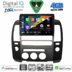 DIGITAL IQ BXK 19450_CPAA (10inc) MULTIMEDIA TABLET for NISSAN NAVARA D22 mod. 1998-2004 - Image 23