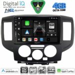 DIGITAL IQ BXK 19456_CPAA (10inc) MULTIMEDIA TABLET for NISSAN NAVARA mod. 2016-2025 - Image 14