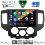 DIGITAL IQ BXK 19456_CPAA (10inc) MULTIMEDIA TABLET for NISSAN NAVARA mod. 2016-2025 - Image 15