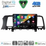 DIGITAL IQ BXK 19462_CPAA (9inc) MULTIMEDIA TABLET for NISSAN MURANO mod. 2007-2014 - Image 2