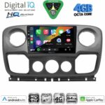 DIGITAL IQ BXK 19460_CPAA (9inc) MULTIMEDIA TABLET for NISSAN MICRA mod. 2017-2025 - Image 13
