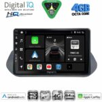 DIGITAL IQ BXK 19469_CPAA (10inc) MULTIMEDIA TABLET for NISSAN QASHQAI mod. 2021-2024