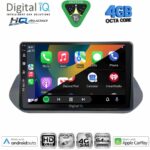 DIGITAL IQ BXK 19460_CPAA (9inc) MULTIMEDIA TABLET for NISSAN MICRA mod. 2017-2025 - Image 25