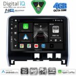 DIGITAL IQ BXK 19471_CPAA (10inc) MULTIMEDIA TABLET for NISSAN SERENA mod. 2016-2022