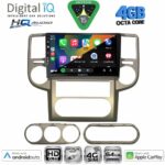 DIGITAL IQ BXK 19475B_CPAA (10inc) MULTIMEDIA TABLET for NISSAN XTRAIL mod. 2004-2007 - Image 2