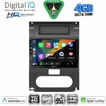 DIGITAL IQ BXK 19477_CPAA (10inc) MULTIMEDIA TABLET for NISSAN XTRAIL mod. 2007-2013 - Image 2