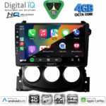 DIGITAL IQ BXK 19471_CPAA (10inc) MULTIMEDIA TABLET for NISSAN SERENA mod. 2016-2022 - Image 25