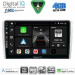 DIGITAL IQ BXK 19481SL_CPAA (9inc) MULTIMEDIA TABLET for OPEL ALL mod. 2004-2014 (SILVER)
