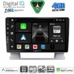 DIGITAL IQ BXK 19482_CPAA (9inc) MULTIMEDIA TABLET for OPEL ASTRA J mod.2010-2016