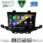 DIGITAL IQ BXK 19480_CPAA (9inc) MULTIMEDIA TABLET for OPEL ANTARA mod. 2006-2016 - Image 15