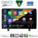 DIGITAL IQ BXK 19485_CPAA (9inc) MULTIMEDIA TABLET for OPEL ASTRA H mod.2004-2010 - Image 3