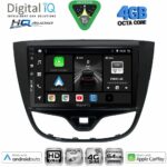 DIGITAL IQ BXK 19489_CPAA (10inc) MULTIMEDIA TABLET for OPEL KARL mod. 2014-2019