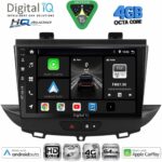 DIGITAL IQ BXK 19490_CPAA (9inc) MULTIMEDIA TABLET for OPEL CROSSLAND – GRANDLAND mod. 2017-2025