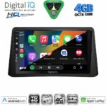 DIGITAL IQ BXK 19496_CPAA (9inc) MULTIMEDIA TABLET for OPEL MOKKA mod. 2012-2015 - Image 2