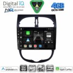 DIGITAL IQ BXK 19506_CPAA (9inc) MULTIMEDIA TABLET for PEUGEOT 206 mod. 1998-2006