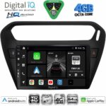 DIGITAL IQ BXK 19511BL_CPAA (9inc) MULTIMEDIA TABLET for CITROEN ELYSEE – PEUGEOT 301 mod. 2013-2026 (BLACK)