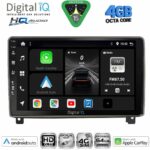 DIGITAL IQ BXK 19517_CPAA (9inc) MULTIMEDIA TABLET for PEUGEOT 407 mod. 2004-2011