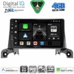 DIGITAL IQ BXK 19519_CPAA (9inc) MULTIMEDIA TABLET for PEUGEOT 3008 - 5008 mod. 2016-2024