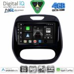 DIGITAL IQ BXK 19542_CPAA (9inc) MULTIMEDIA TABLET for RENAULT CAPTUR mod. 2013-2019
