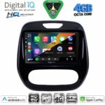 DIGITAL IQ BXK 19542_CPAA (9inc) MULTIMEDIA TABLET for RENAULT CAPTUR mod. 2013-2019 - Image 2