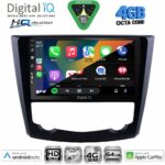 DIGITAL IQ BXK 19549_CPAA (9inc) MULTIMEDIA TABLET for RENAULT KADJAR mod. 2015-2022 - Image 2