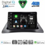 DIGITAL IQ BXK 19550_CPAA (9inc) MULTIMEDIA TABLET for RENAULT KANGOO mod. 2010-2021