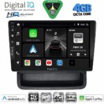 DIGITAL IQ BXK 19550_CPAA (9inc) MULTIMEDIA TABLET for RENAULT KANGOO mod. 2010-2021 - Image 20