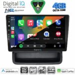 DIGITAL IQ BXK 19550_CPAA (9inc) MULTIMEDIA TABLET for RENAULT KANGOO mod. 2010-2021 - Image 21