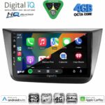 DIGITAL IQ BXK 19568_CPAA (9inc) MULTIMEDIA TABLET for SEAT ATECA mod. 2017-2026 - Image 11