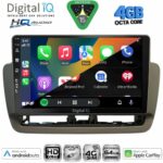 DIGITAL IQ BXK 19568_CPAA (9inc) MULTIMEDIA TABLET for SEAT ATECA mod. 2017-2026 - Image 15