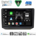 DIGITAL IQ BXK 19581_CPAA (10inc) MULTIMEDIA TABLET for SKODA FABIA mod. 2008-2014