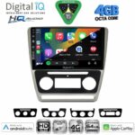DIGITAL IQ BXK 19595BL_CPAA (10inc) MULTIMEDIA TABLET for SKODA OCTAVIA 5 mod. 2005-2012 (BLACK) - Image 11