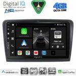DIGITAL IQ BXK 19604B_CPAA (10inc) MULTIMEDIA TABLET for SKODA SUPERB mod. 2008-2015