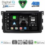 DIGITAL IQ BXK 19621_CPAA (9inc) MULTIMEDIA TABLET for SMART mod. 2007-2010
