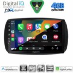 DIGITAL IQ BXK 19610_CPAA (10inc) MULTIMEDIA TABLET for SKODA YETI mod. 2014-2018 - Image 15