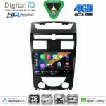 DIGITAL IQ BXK 19657_CPAA (10inc) MULTIMEDIA TABLET for SSANGYONG REXTON mod. 2006-2015 - Image 2
