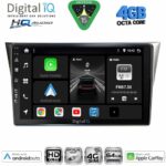 DIGITAL IQ BXK 19659_CPAA (9inc) MULTIMEDIA TABLET for SUBARU IMPREZA mod. 2002-2008