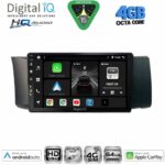 DIGITAL IQ BXK 19669_CPAA (9inc) MULTIMEDIA TABLET for TOYOTA GT86 - SUBARU BRZ mod. 2012-2026